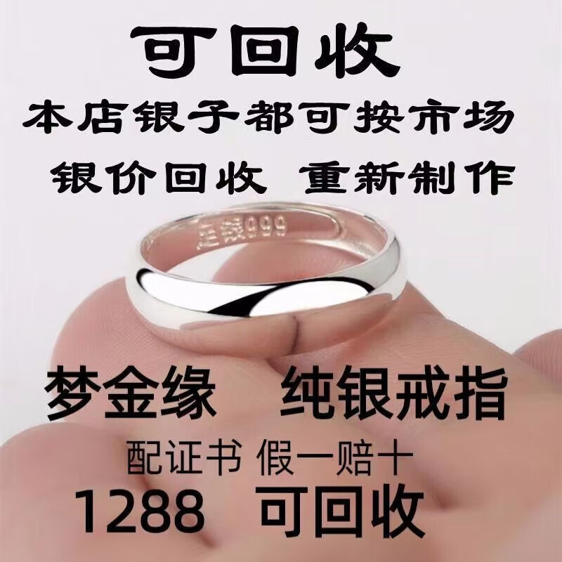 ef98f4d790c5f1c1.jpg' style=