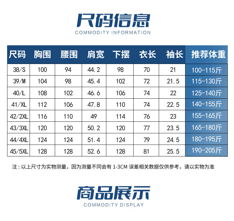 5727f826ec939173.jpg' style=