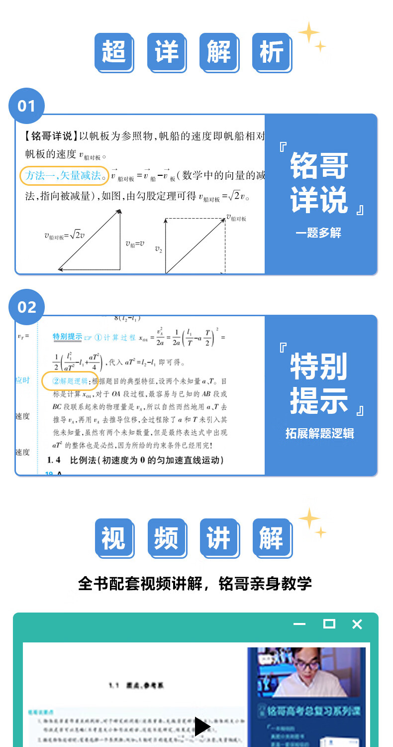 0831819245fab1c3.jpg