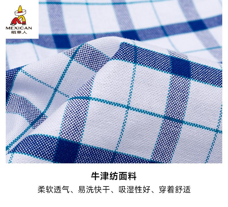 b70e544277a8701f.jpg