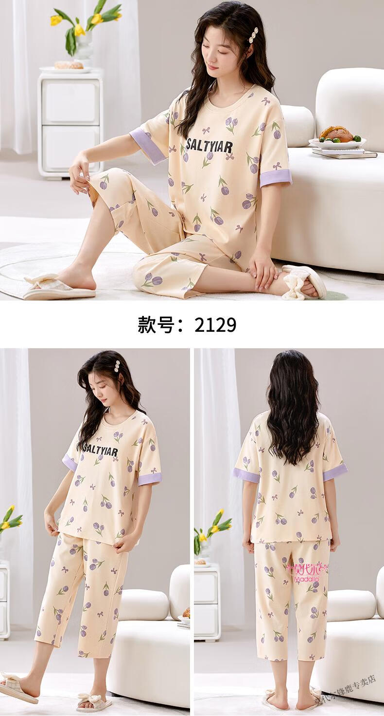 bbb0d3437315eb30.jpg