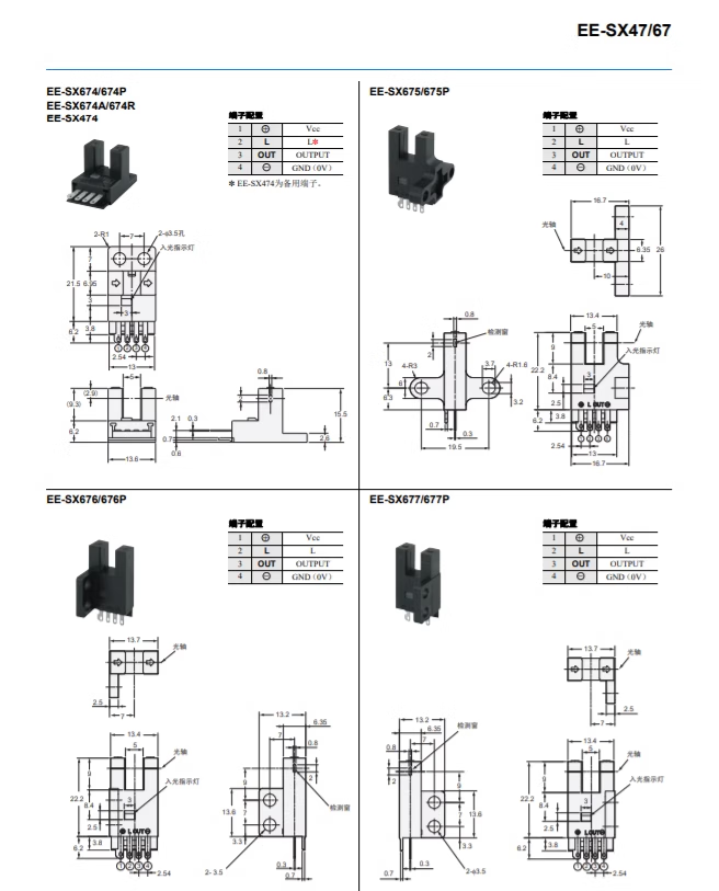 ff259527986e27b1.png