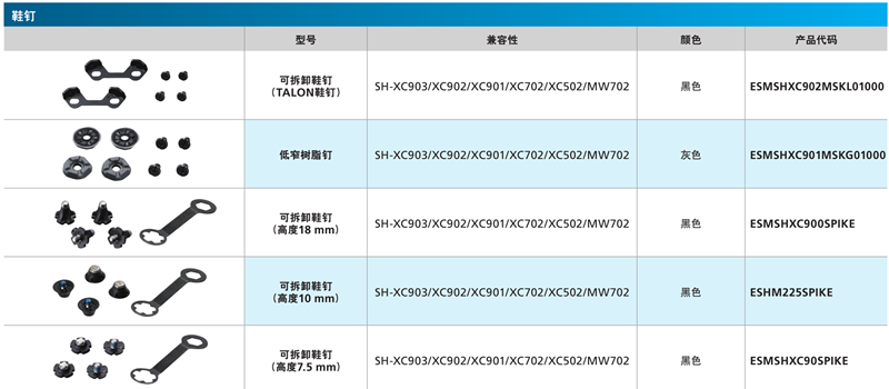 88579f59aa87068d.png