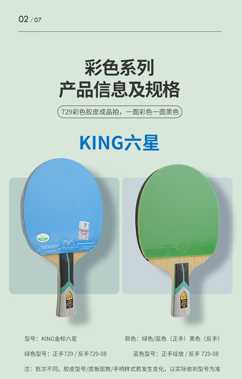 b496e87ebe463d5a.jpg