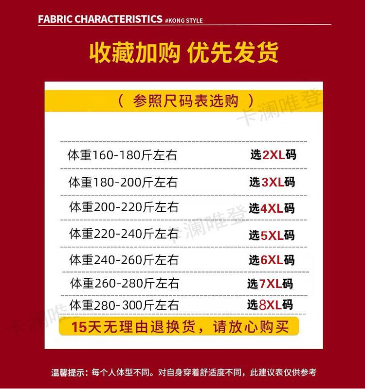 fc117ccbaa671344.jpg