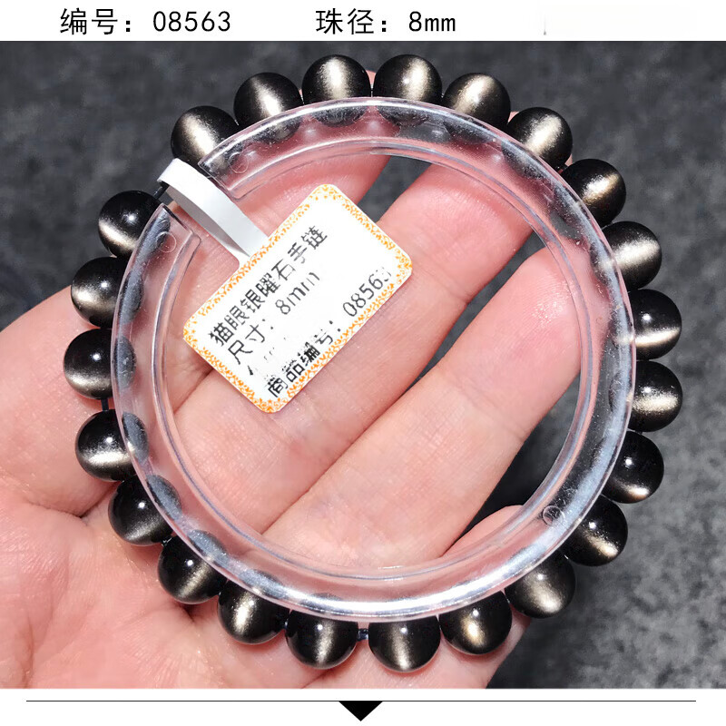 fd644c6bb89d1208.jpg