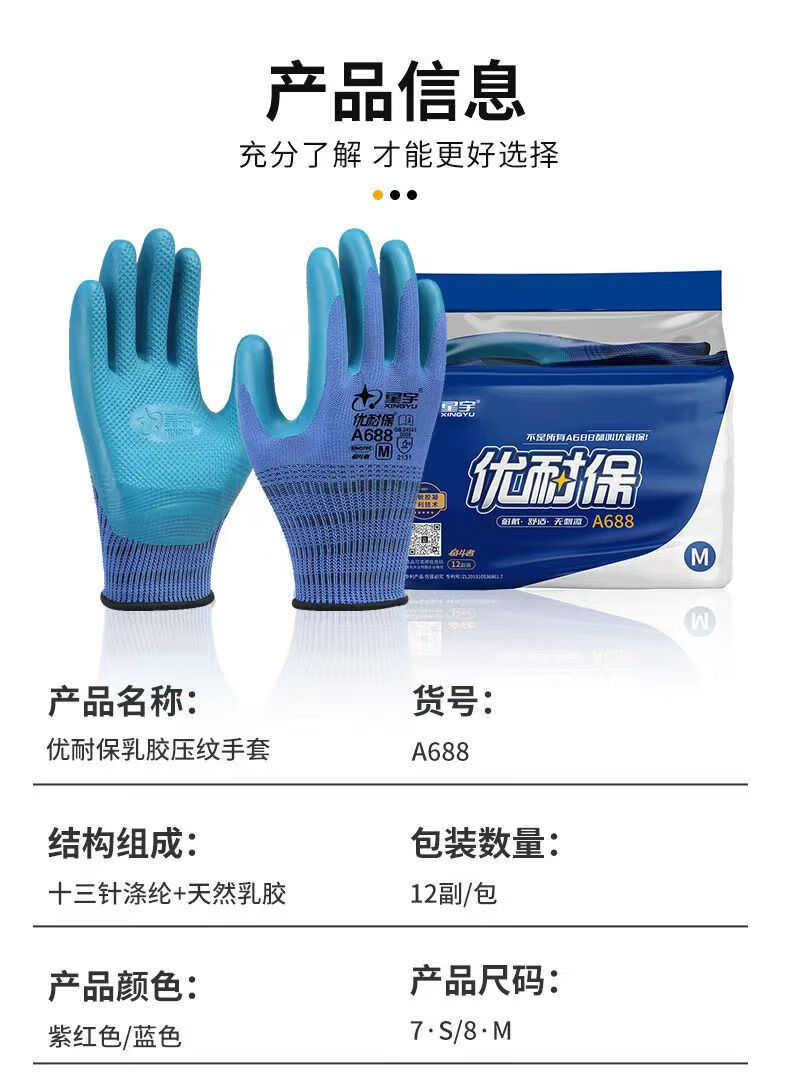 a2ca456f2c60868f.jpg