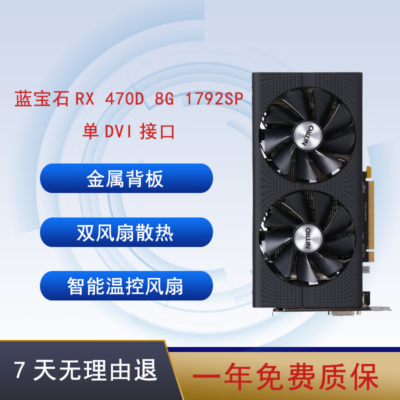 ac12b2386ddca730.png