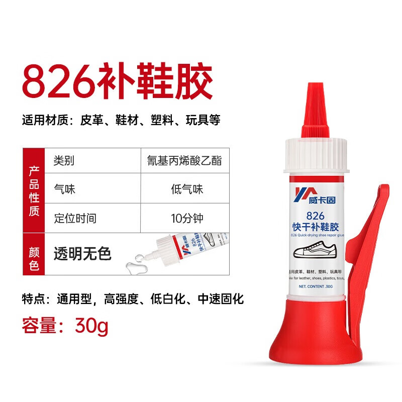 10e0e086061f9bc8.jpg