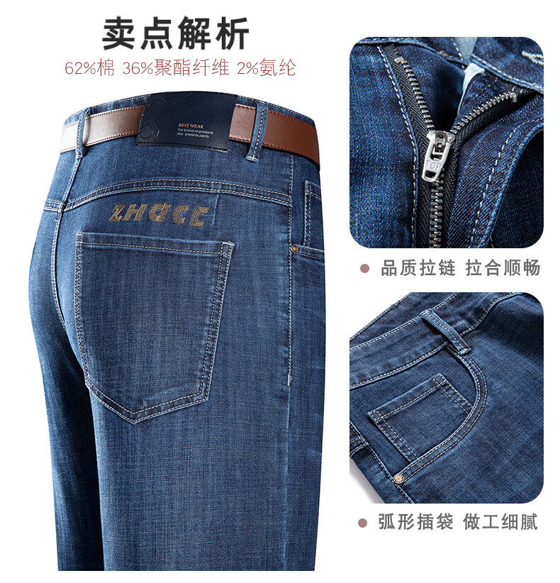 8794df416b5981de.jpg