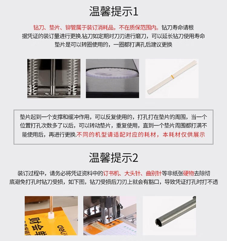 8794df416b5981de.jpg