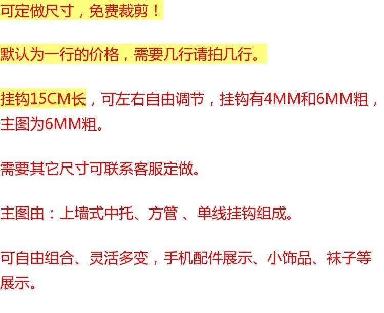 c7e93a899d48ff96.jpg