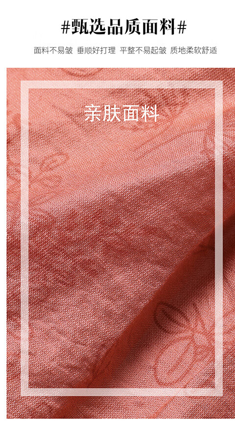 b7289772e1c42523.jpg