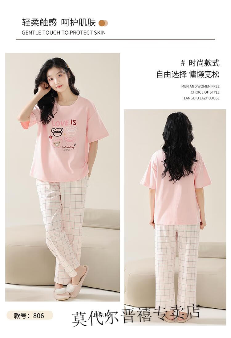 cbdf63ff1dccd7a7.jpg