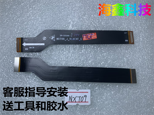 dac3b85681d1f920.jpg