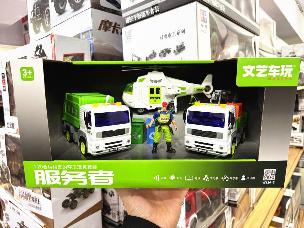 d7a38cb9b889514e.jpg