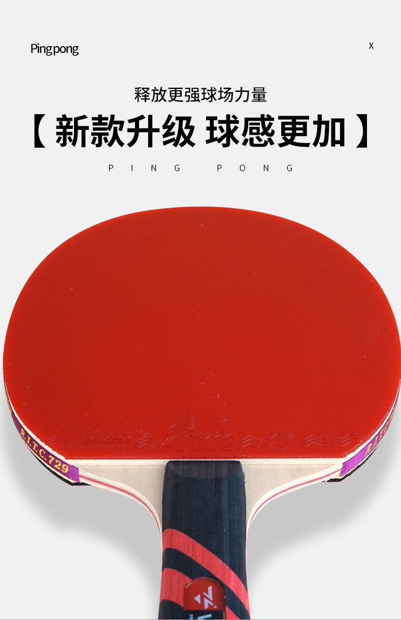 67024d47be95788d.jpg