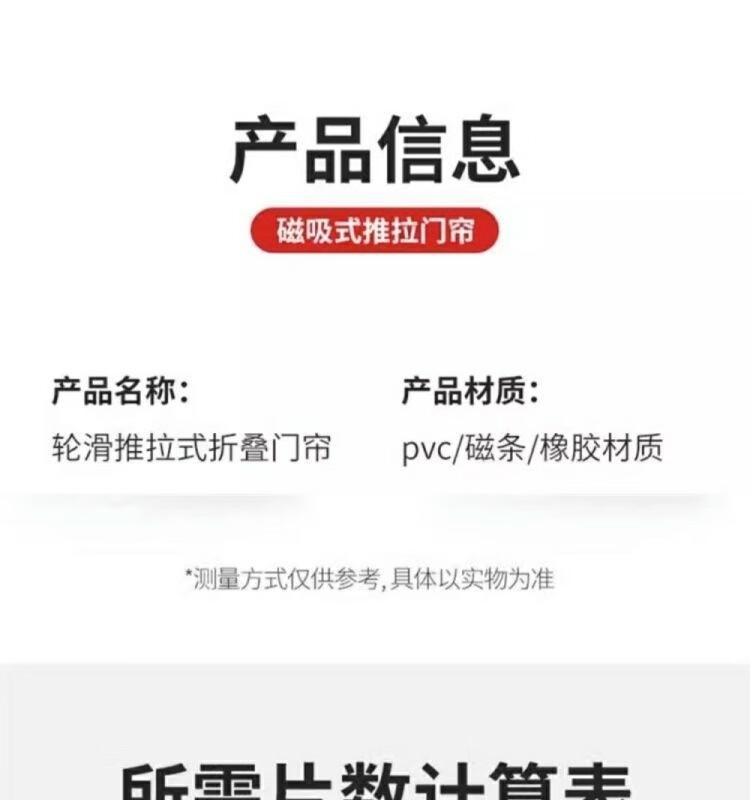 a788fcbb-eb82-44ed-8095-a1c26c178a2d.jpe