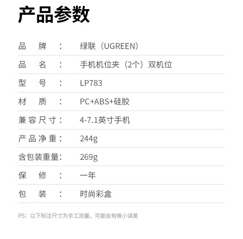 69ea25225f6ed93b.jpg