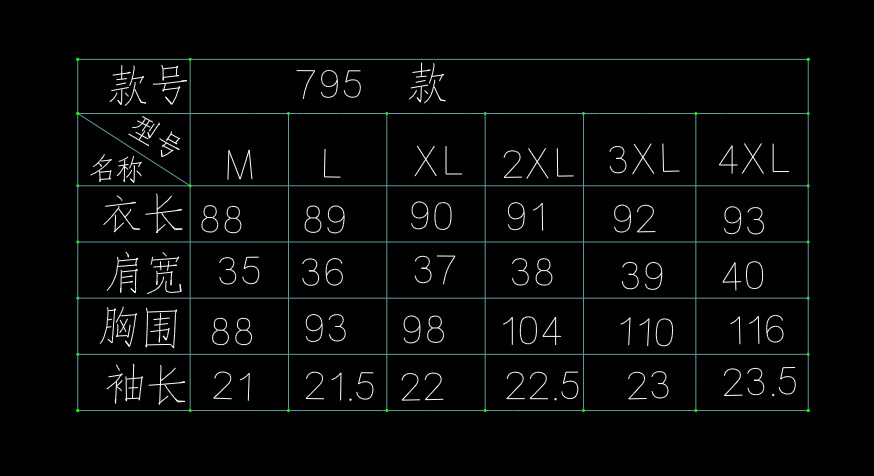 5881270fc85184cc.jpg
