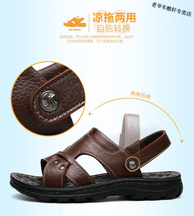 5fcfb778cf72547e.jpg