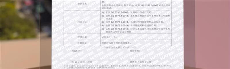 44fe64cd093c41ff.jpg