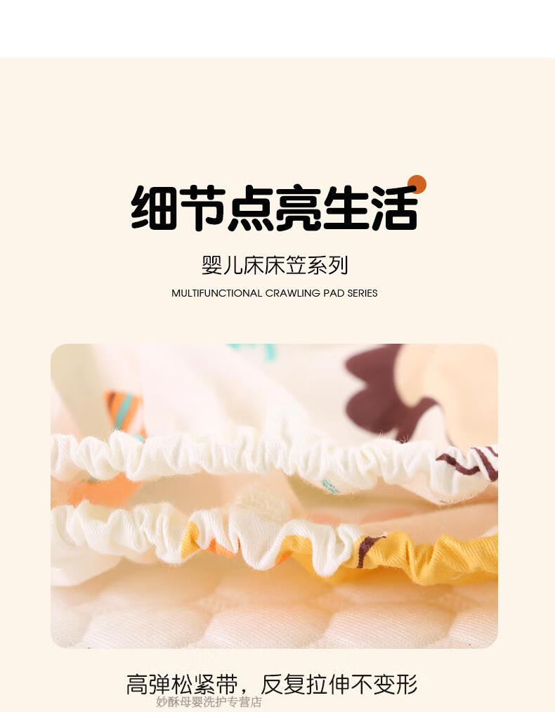 44fe64cd093c41ff.jpg