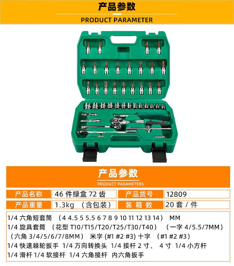 b38cae95708d4eac.jpg