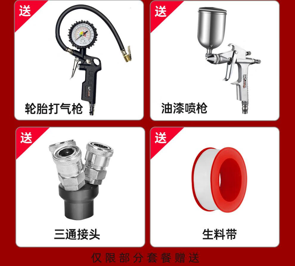 b76c4c3439be8d58.jpg