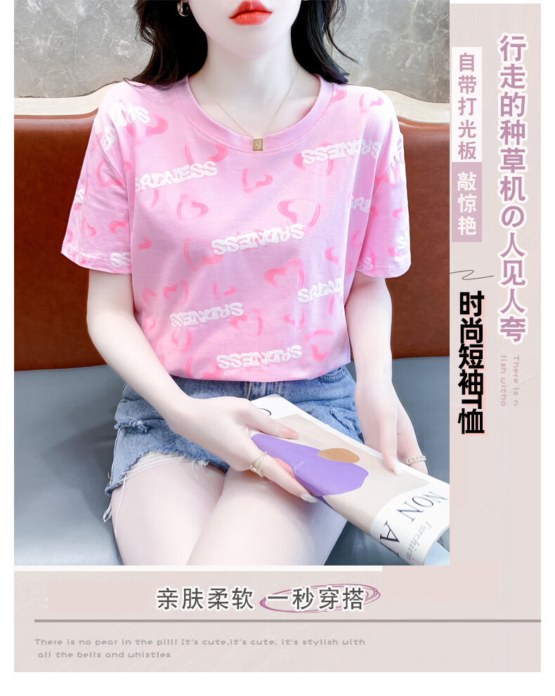 70ca11e85084b65d.jpg