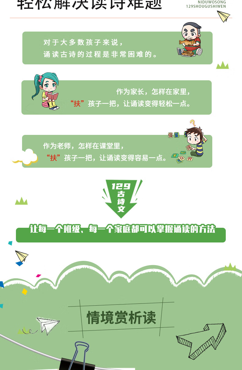 922b38d81f03ad44.jpg