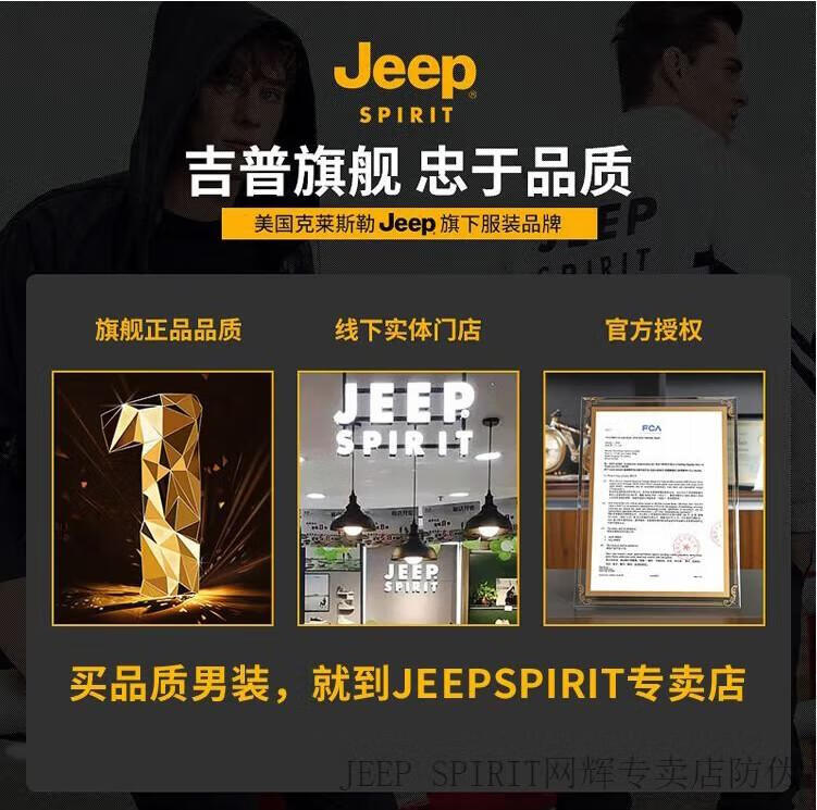 9eef599dd8cfd0a7.jpg