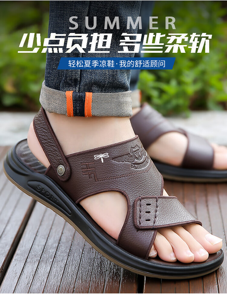 a22f6ed453a174dd.jpg