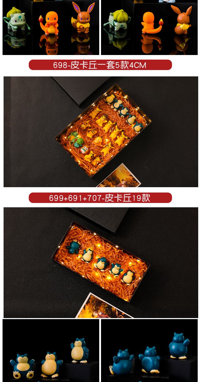 fd28508b1961d7c0.jpg