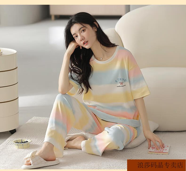 c820818a16b47267.jpg