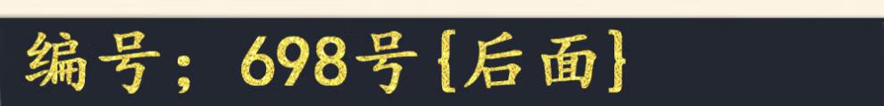 e2390e894fcbfe9f.jpg
