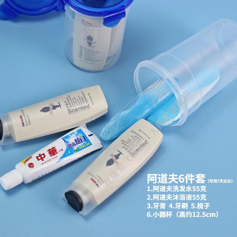 138b3d48e38c19b2.jpg' style=
