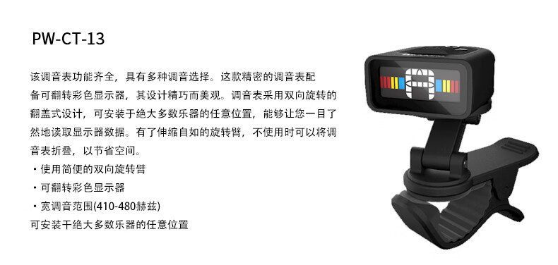 c3c86a4fb61e1654.jpg