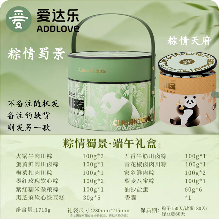4889e2c103902d75.jpg