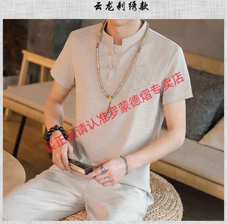 2ed58473d1a21725.jpg