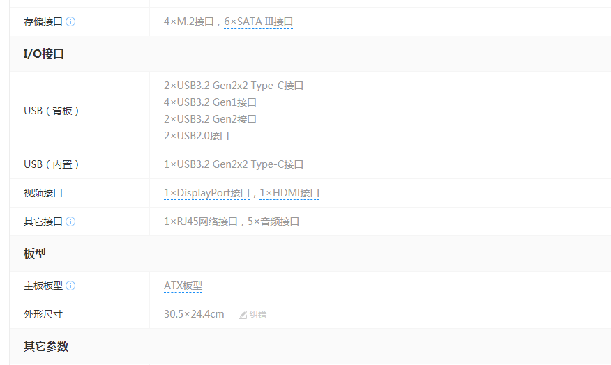 d7f64320b6106e79.png