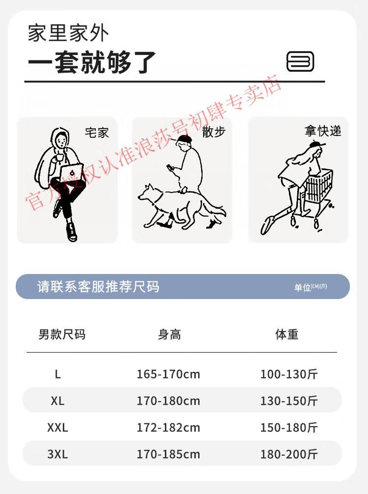 1b945dc9d158f1f0.jpg