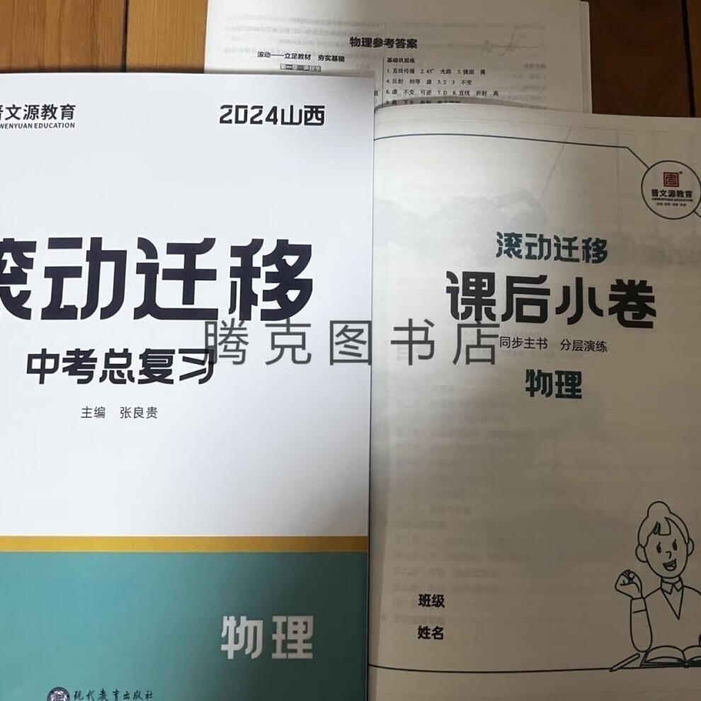 31b84150ca90d695.jpg