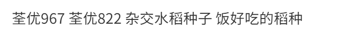22eaba55a17e44f4.png