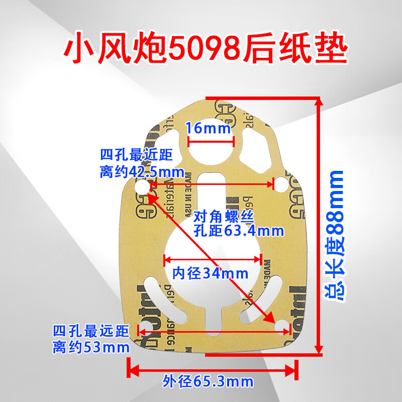 996392f161e21016.jpg