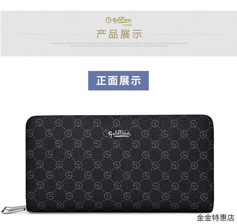 2b617a0635d5d551.jpg