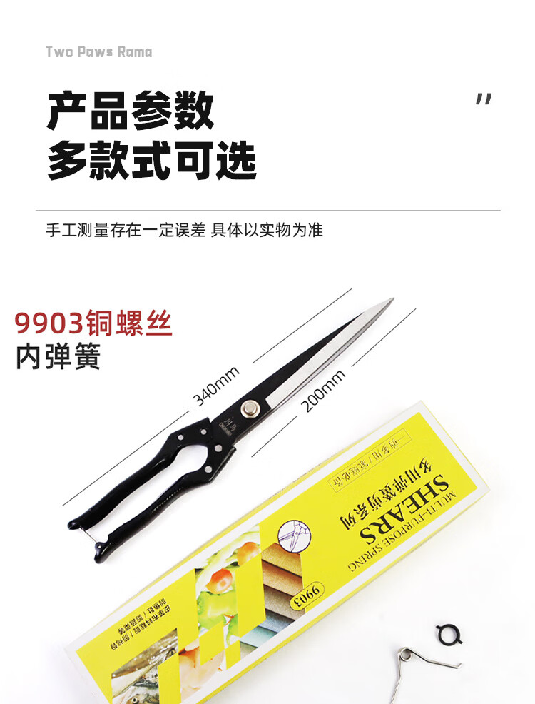 8f8be9ac-71a6-4d77-b1bb-becf668d7373.jpe