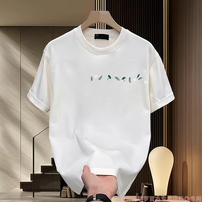 7e0fd8e9b697a08a.jpg