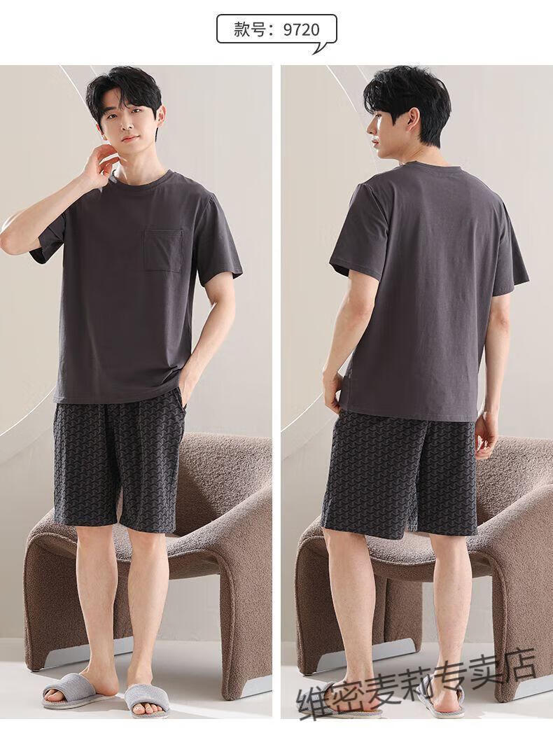 01d328de75b185a1.jpg' style=