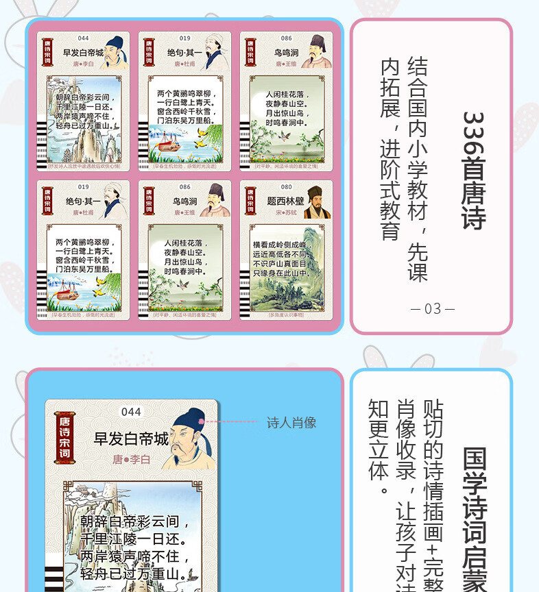 dd515313432f4a86.jpg
